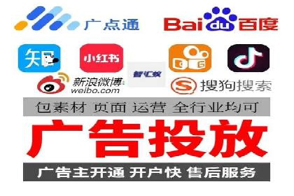 创新推广开户模式案例分析